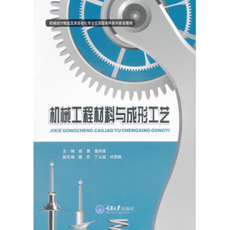 在当今全球化的时代，国际贸易已成为企业发展的关键环节之一。然而，在实际操作中，许多中小企业往往因为对国际市场的不了解而感到迷茫。那么，如何才能有效开展国际贸易呢？