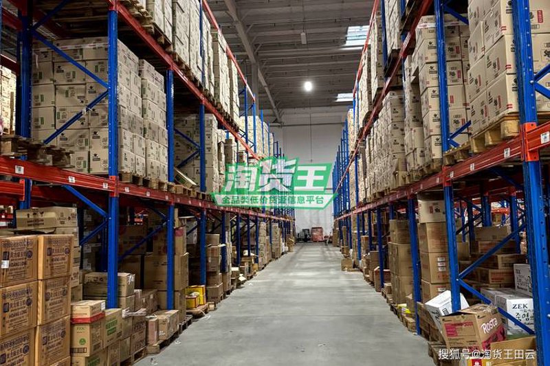 为什么选择国内贸易？—深度剖析其优势与挑战